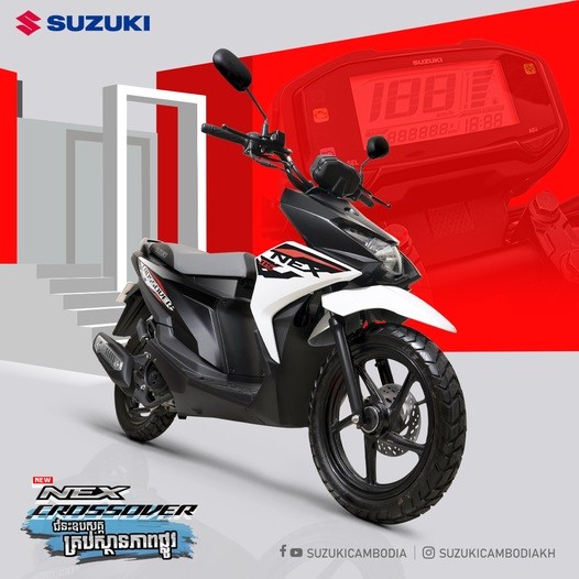suzuki-nex-crossover-2023-3-1684576085.jpg