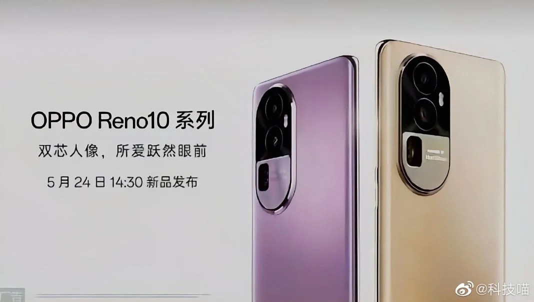 oppo-reno-10-3-1684724354.jpg