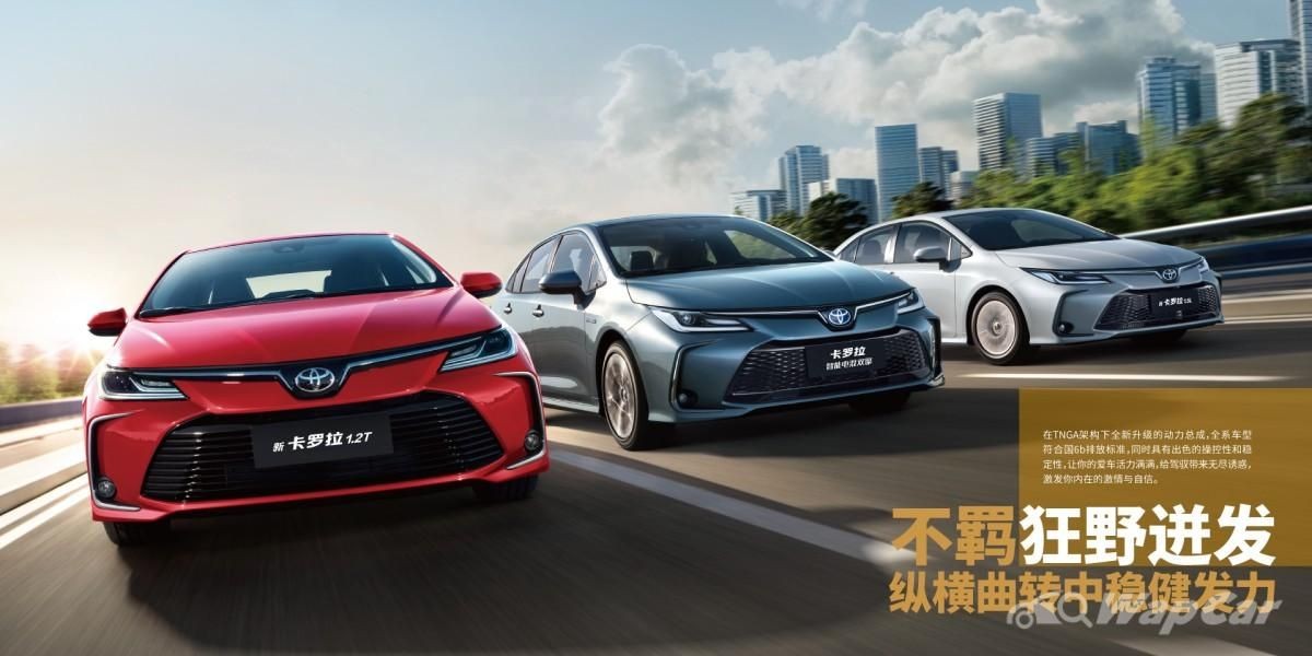 Toyota Corolla Altis 2023 mở bán với gias chỉ 389 triệu đồng, trang bị ngập tràn