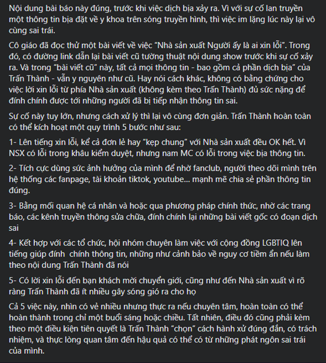 Trấn Thành bị chuyên gia chê bịa đặt, vô trách nhiệm, ồn ào của MC Lại Văn Sâm cũng được nhắc đến - ảnh 6