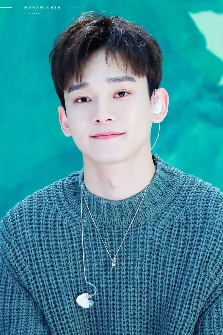 chen-exo-1685072558.jpg