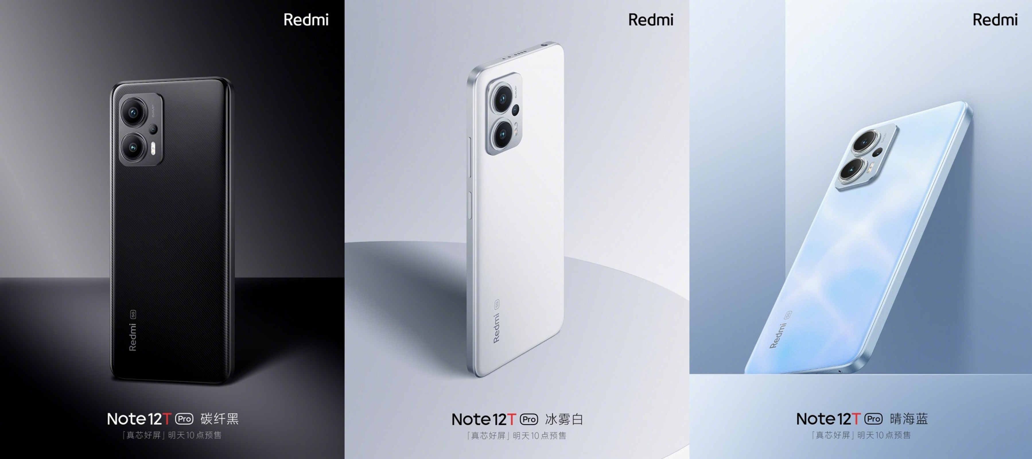 redmi-note-12t-pro-ct-5-1685439957.jpg