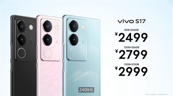 vivo-s17-va-s17t-3-1685528442.jpg