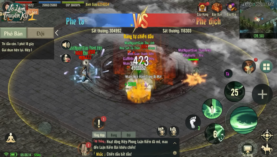 vltk-3-1685583772.png