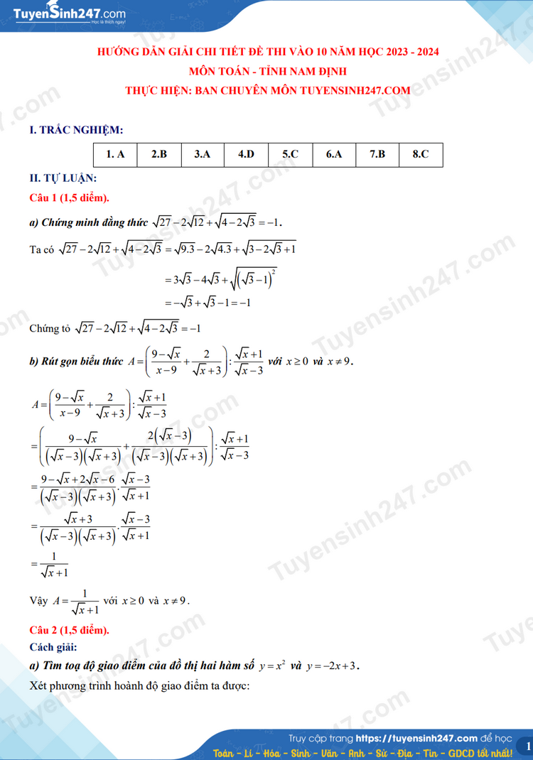 dap-an-de-thi-vao-10-mon-toan-2023-nam-dinh-1-1-1686379430.png