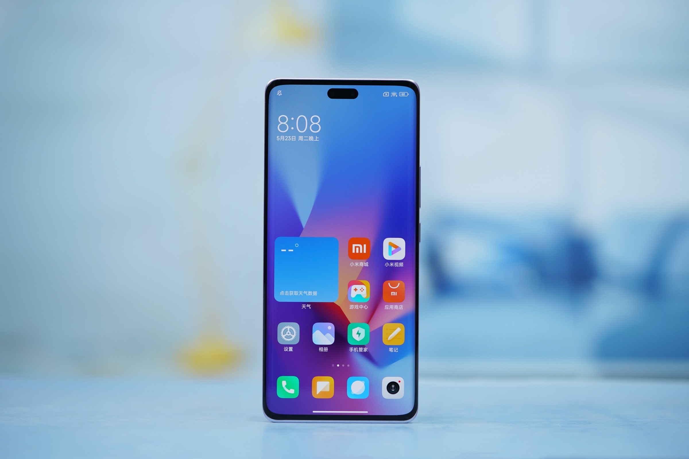 xiaomi-civi-3-1-1687068092.jpg
