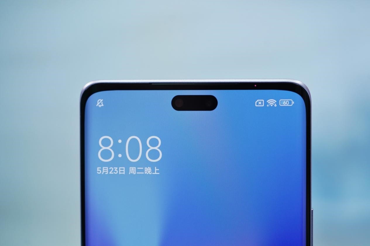 xiaomi-civi-3-9-1687068085.jpg