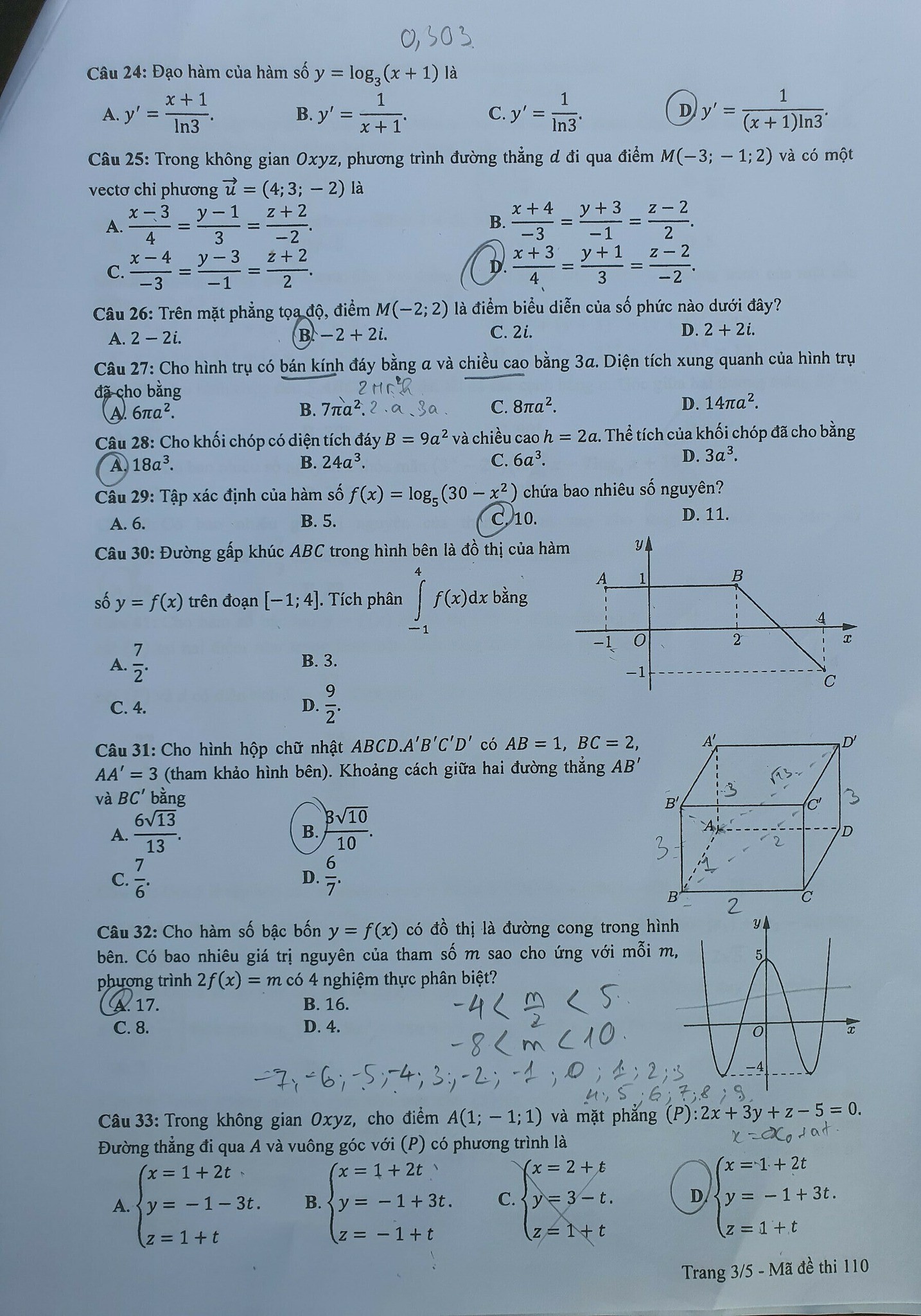 356811910-280866274604922-349957-1687944601.jpg