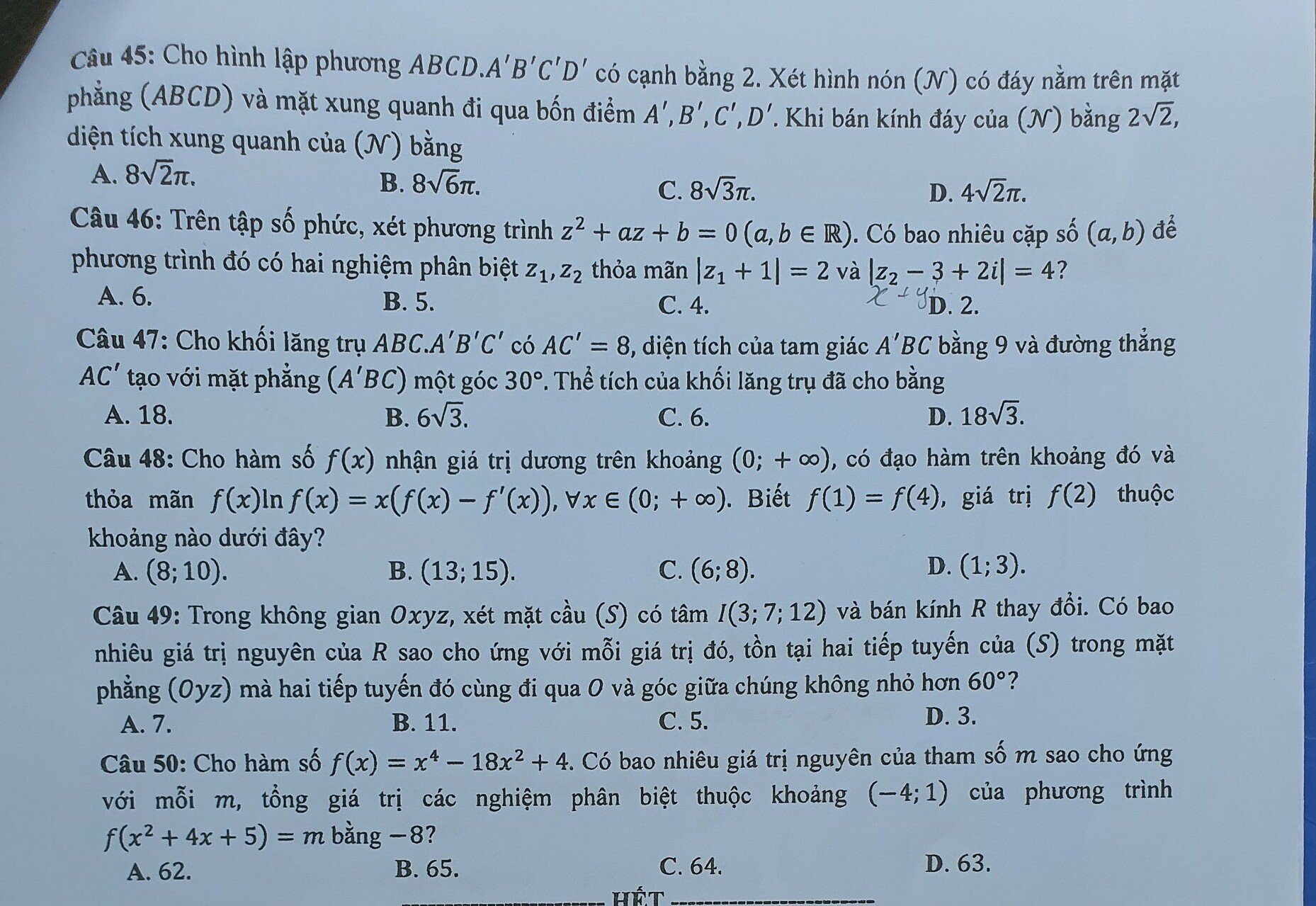 356874228-280866767938206-160304-1687944601.jpg