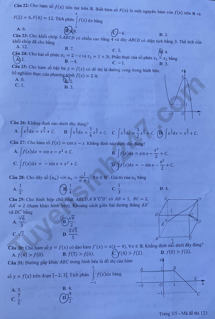 ma-de-123-2-1687943939.png
