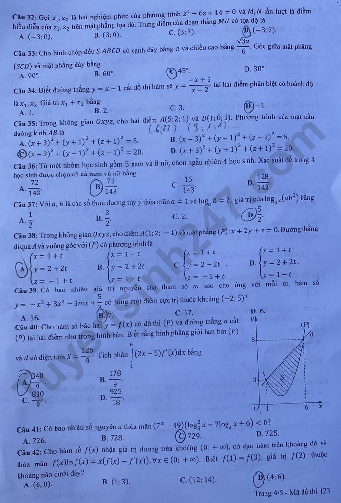 ma-de-123-3-1687943939.png