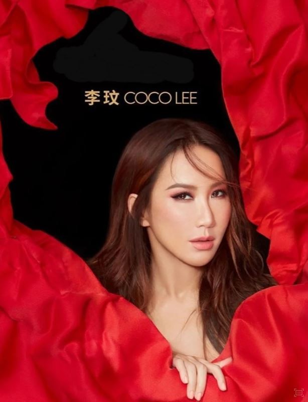 coco-lee-qua-doi-5-1688616673.jpg