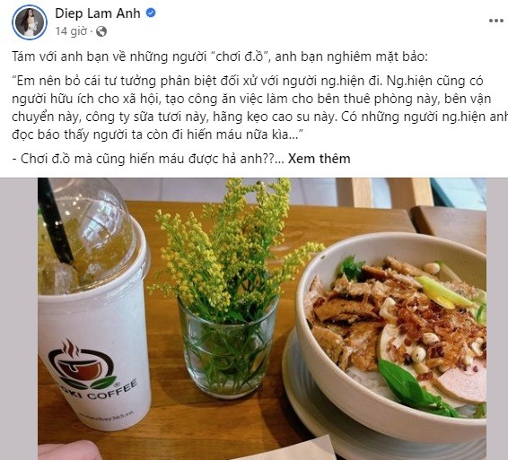 diep-lam-anh-quynh-thu-2-1689822702.jpg