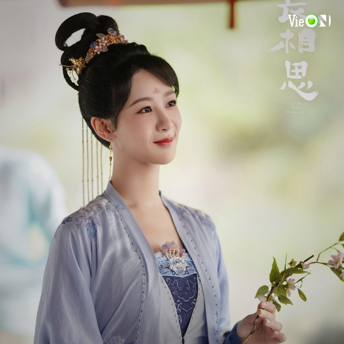 duong-tu-truong-tuong-tu-photobyvieon-1690254086.jpg