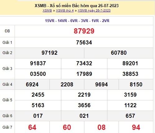 mb26-1690423317.jpg