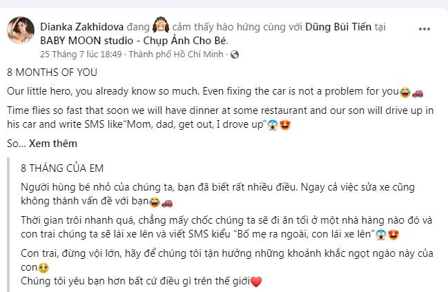 vo-tay-bui-tien-dung-1691566264.JPG