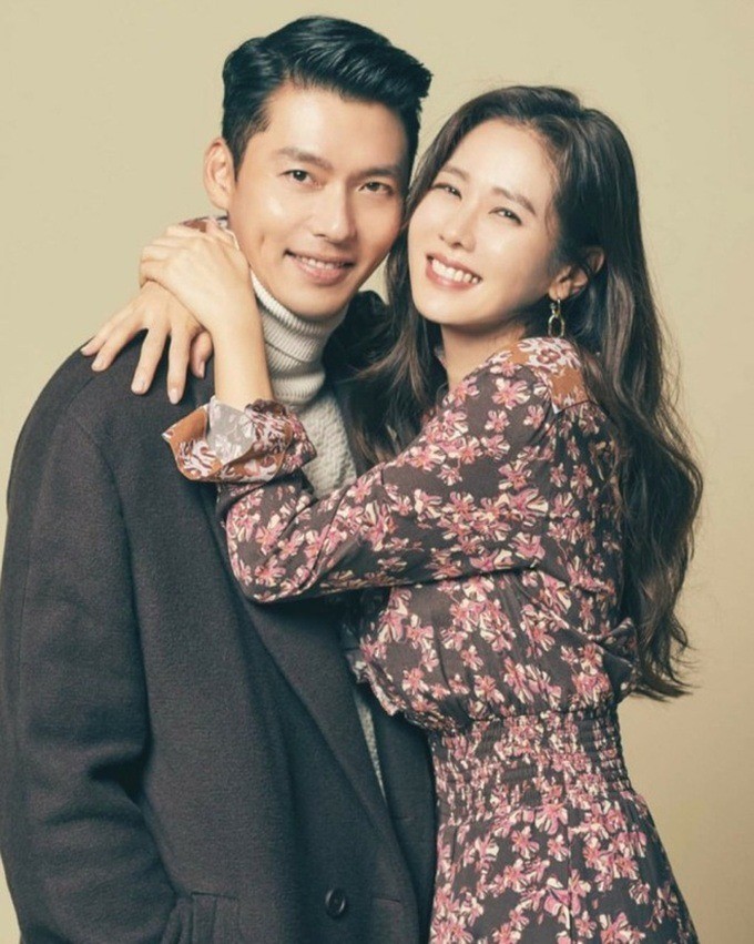son-ye-jin-5-1693383714.jpg