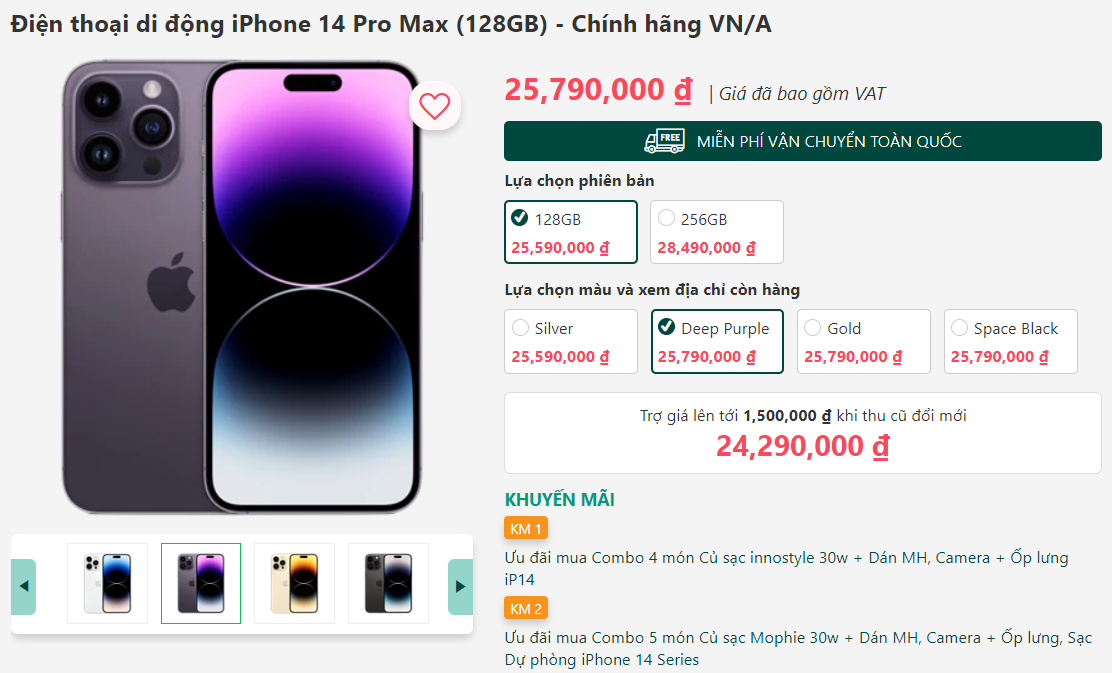 screenshot-2023-09-24-163807-1695548329.png