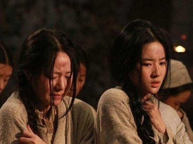 quy-trinh-tinh-than-cung-nu-1-1695610227.jpg
