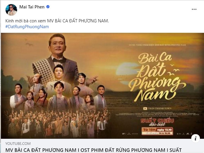 mv-bai-ca-dat-phuong-nam-2-1696908035.jpg