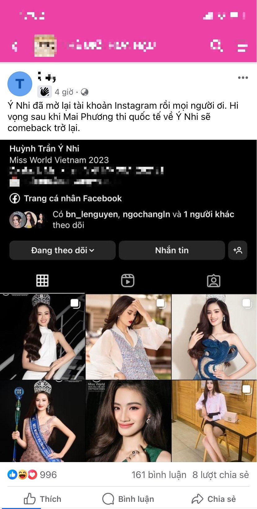 z4798339178691-039ebd7cecfb1b53a20dddb80bd87ed2-1697713308.jpg