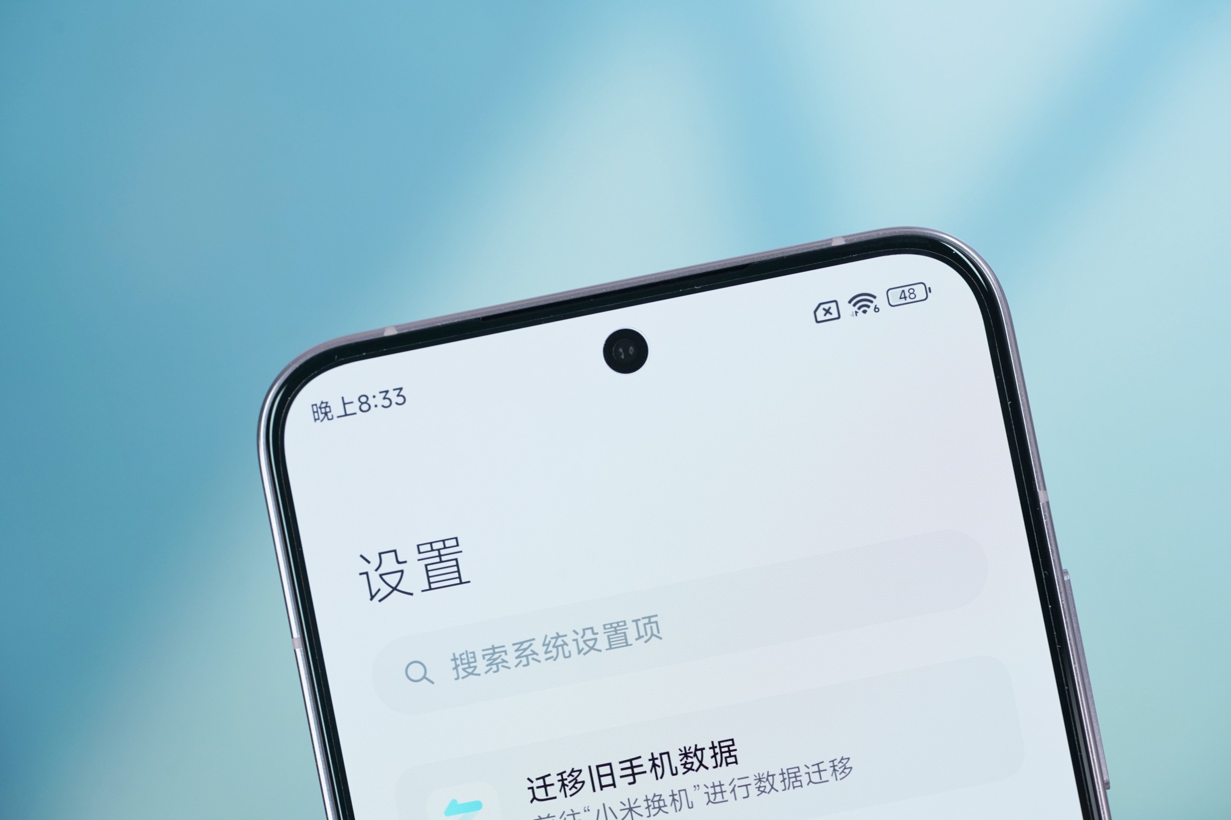 xiaomi-14-ub-9-1698396268.jpg