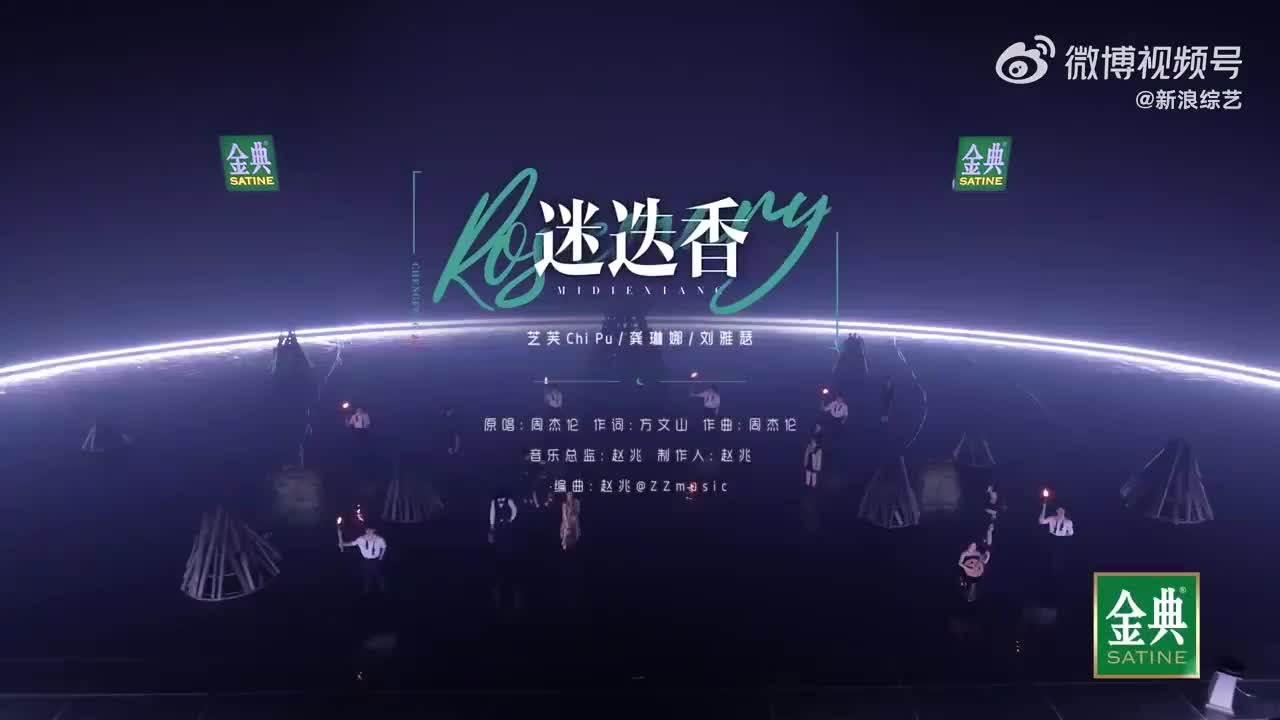 chi-pu-gay-bat-ngo-voi-man-nhao-lon-tren-cao-giai-tri-zingnewsvn-1685171562.mp4