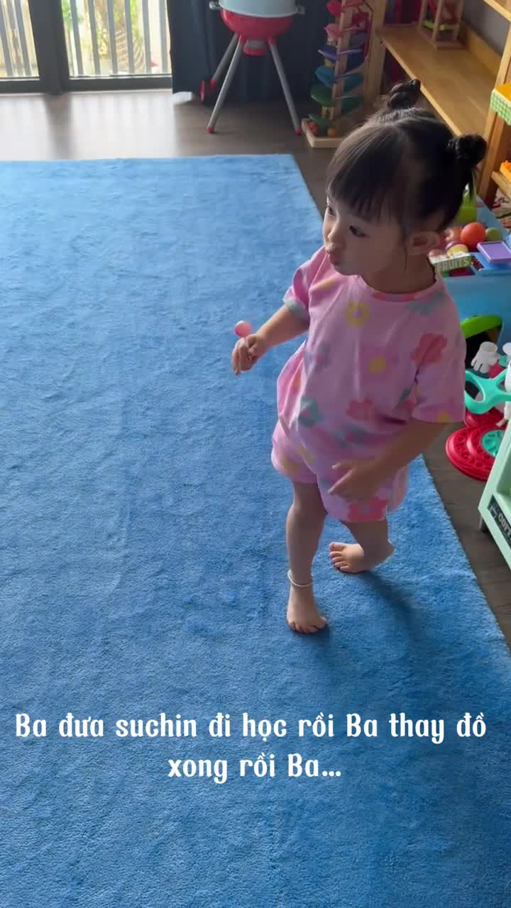 suchin-1684378599.mp4