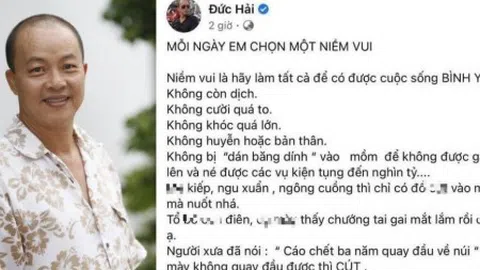 Vụ NSƯT Đức Hải phát ngôn thô tục: “Nếu đúng sự thật chắc chắn nhà trường sẽ có hình thức kỷ luật”